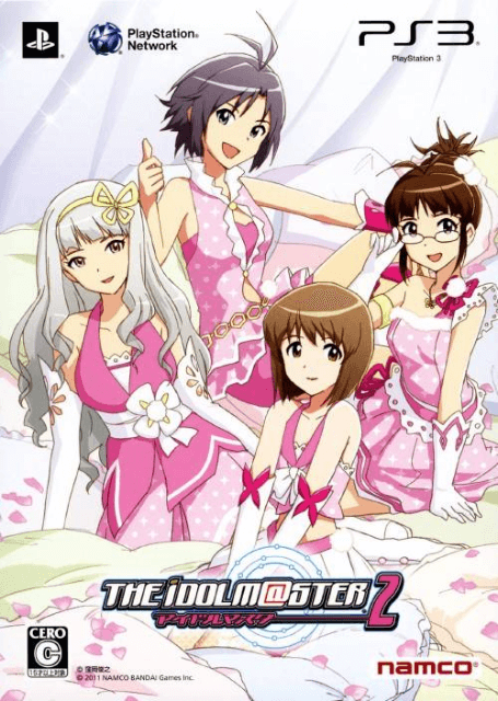 The IdolMaster 2 box art for Playstation 3